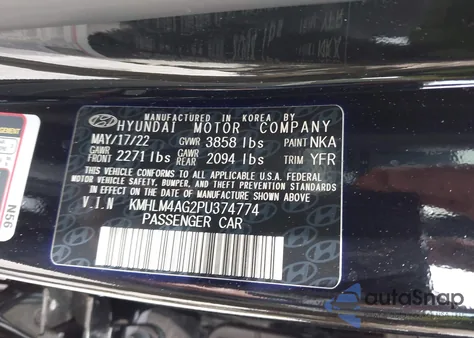 2023 Hyundai Elantra Sel из США, поврежденный, VIN KMHLM4AG2PU374774